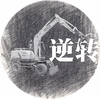 寶鼎抓木機廠家抓木機產品 寶鼎抓木機廠家抓木機產品