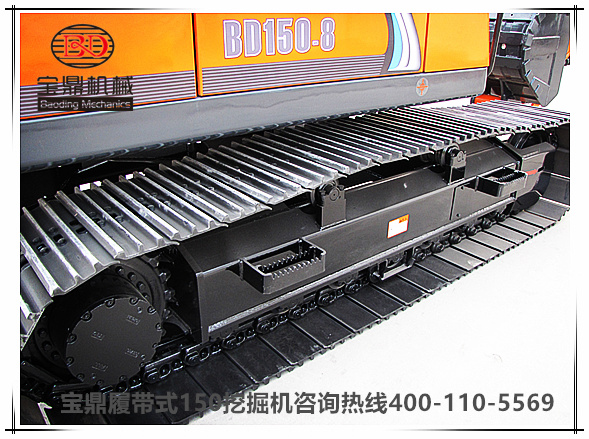 寶鼎履帶式150中小型挖掘機(jī)械產(chǎn)品 寶鼎履帶式150中小型挖掘機(jī)械產(chǎn)品