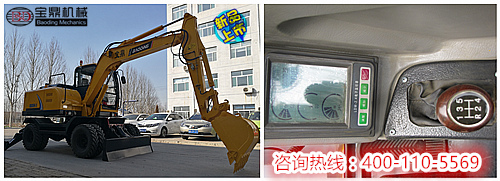 寶鼎挖掘機抓木機廠家95型號輪式挖掘機產品 寶鼎挖掘機抓木機廠家95型號輪式挖掘機產品