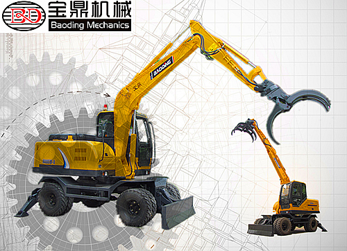 寶鼎輪式抓木機 寶鼎輪式抓木機