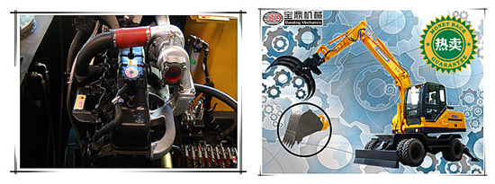 寶鼎輪式95抓木機 寶鼎輪式95抓木機