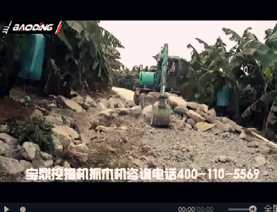 寶鼎95輪式挖掘機視頻 寶鼎95輪式挖掘機視頻