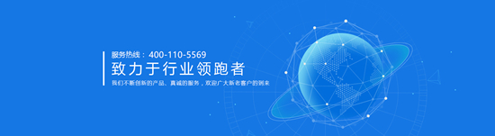 寶鼎挖掘機廣告圖 寶鼎挖掘機廣告圖