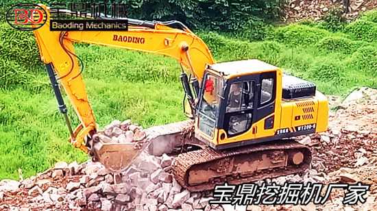 寶鼎挖掘機廠家小型挖掘機械產品 寶鼎挖掘機廠家小型挖掘機械產品