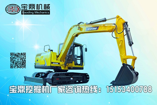寶鼎BD80-8小型挖掘機 寶鼎BD80-8小型挖掘機