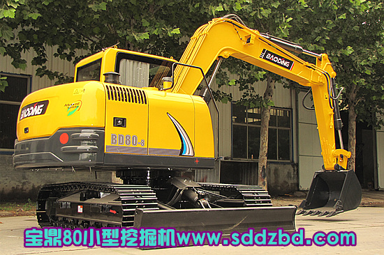 寶鼎80小型挖掘機型號 寶鼎80小型挖掘機型號