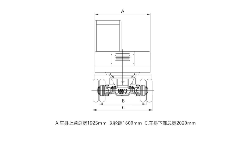 寶鼎85抓木機(jī)技術(shù)參數(shù) 寶鼎85抓木機(jī)技術(shù)參數(shù)