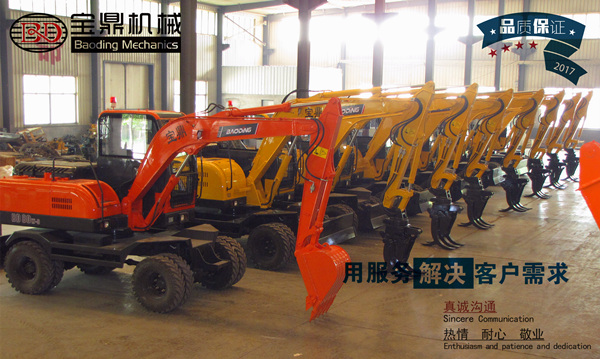 寶鼎輪式挖掘機 寶鼎輪式挖掘機