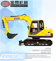 寶鼎80小型挖掘機(jī)圖片展示 寶鼎80小型挖掘機(jī)圖片展示