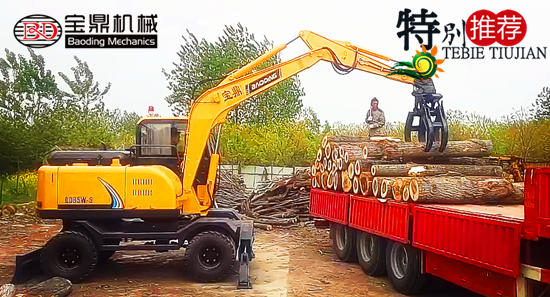 寶鼎抓木機廠家輪式95抓木機 寶鼎抓木機廠家輪式95抓木機