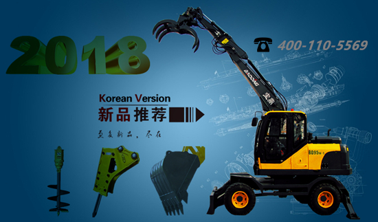 寶鼎抓木機廠家2018新款抓木機上市