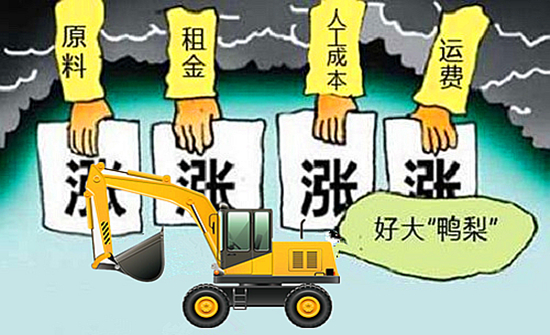 挖掘機(jī)廠家漲價(jià)潮即將開始 挖掘機(jī)廠家漲價(jià)潮即將開始