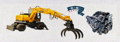 寶鼎95輪式抓木機動力系統 寶鼎95輪式抓木機動力系統