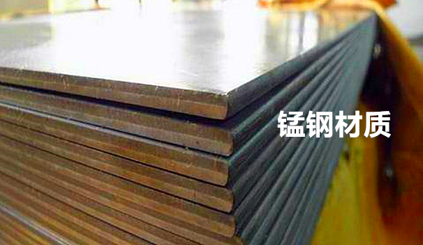 寶鼎挖掘機抓木機原材料 寶鼎挖掘機抓木機原材料