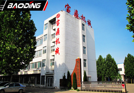 德州寶鼎挖掘機抓木機廠家 德州寶鼎挖掘機抓木機廠家