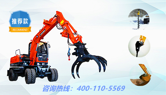 寶鼎80抓木機(jī)寶鼎挖掘機(jī)廠家 寶鼎80抓木機(jī)寶鼎挖掘機(jī)廠家