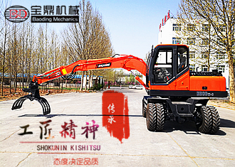 輪式挖掘機(jī)抓包機(jī)
