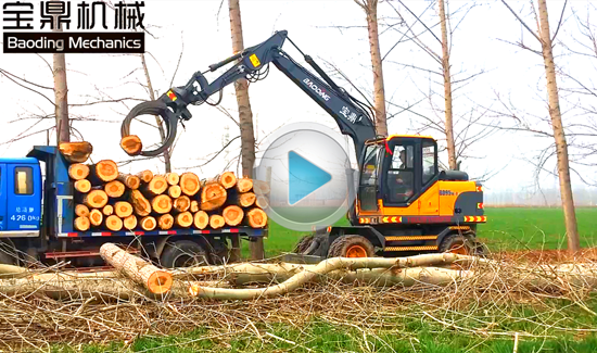 新款95w-9A多用途輪式挖掘機抓木機 新款95w-9A多用途輪式挖掘機抓木機