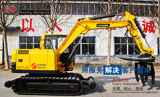 寶鼎換枕木機 寶鼎換枕木機