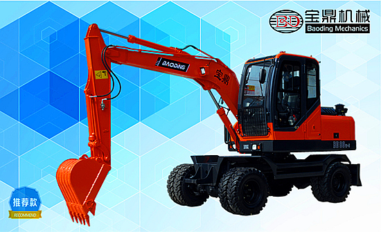 寶鼎80小型輪式挖掘機 寶鼎80小型輪式挖掘機