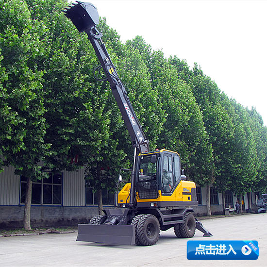 寶鼎挖掘機95輪式挖掘機型號
