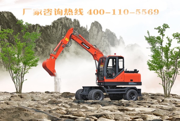 輪式挖掘機80-400電話_Fotor.jpg 輪式挖掘機80-400電話_Fotor.jpg