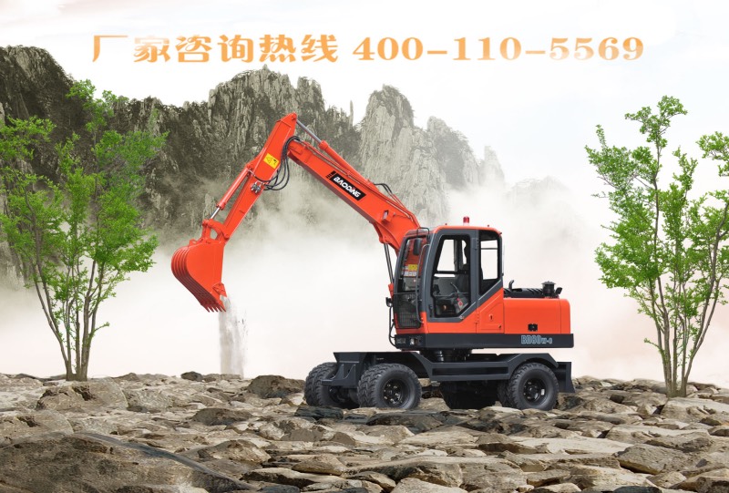 寶鼎輪式挖掘機