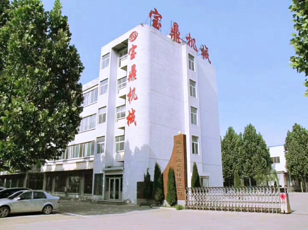 mmexport1508909317774_Fotor.jpg mmexport1508909317774_Fotor.jpg