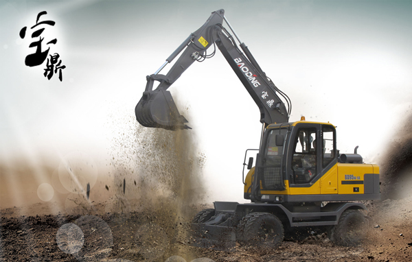寶鼎輪式挖掘機 寶鼎輪式挖掘機