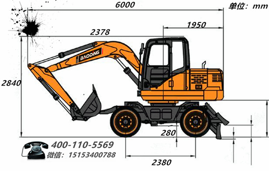 寶鼎小型輪式挖掘機外形尺寸 寶鼎小型輪式挖掘機外形尺寸