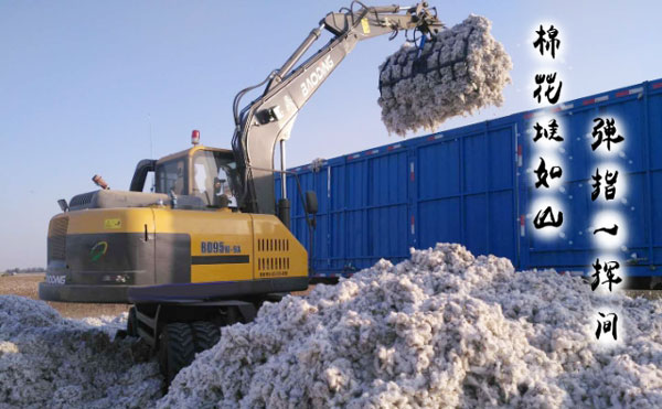 寶鼎抓木機抓棉花機 寶鼎抓木機抓棉花機