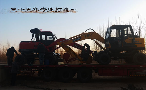 20170209_171209.jpg 20170209_171209.jpg