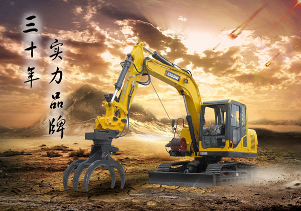 寶鼎抓木機 寶鼎抓木機