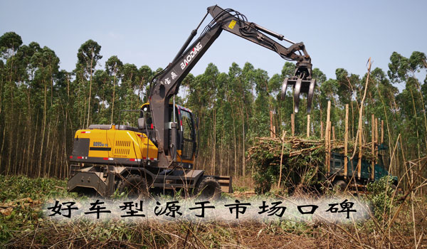 抓木機價格 抓木機價格