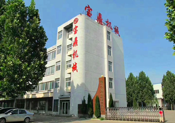 寶鼎抓木機廠家.jpg 寶鼎抓木機廠家.jpg