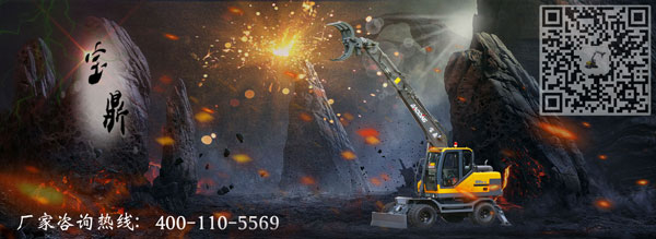 zhuamuji.jpg zhuamuji.jpg