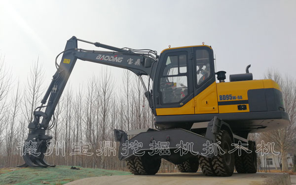 寶鼎輪式挖掘機抓木機廠家.jpg
