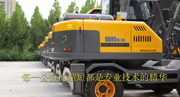 寶鼎抓木機95輪式車型.jpg 寶鼎抓木機95輪式車型.jpg