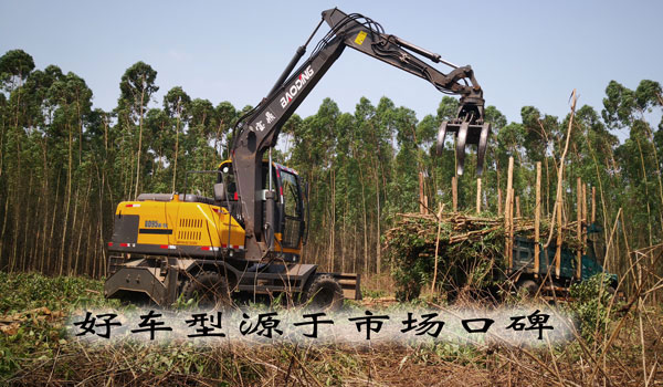 寶鼎輪式抓木機.jpg 寶鼎輪式抓木機.jpg