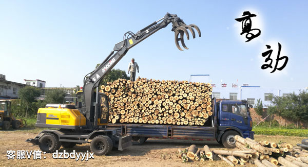 95抓木機.jpg 95抓木機.jpg