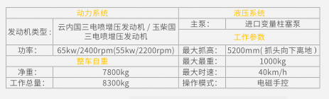 1573260860(1).jpg 1573260860(1).jpg