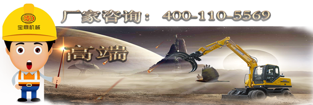 400電話圖片.png 400電話圖片.png