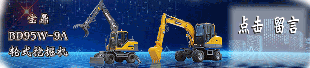 文章頭圖.gif 文章頭圖.gif