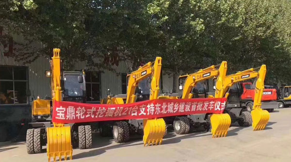 寶鼎輪式挖掘機80車型.jpg 寶鼎輪式挖掘機80車型.jpg