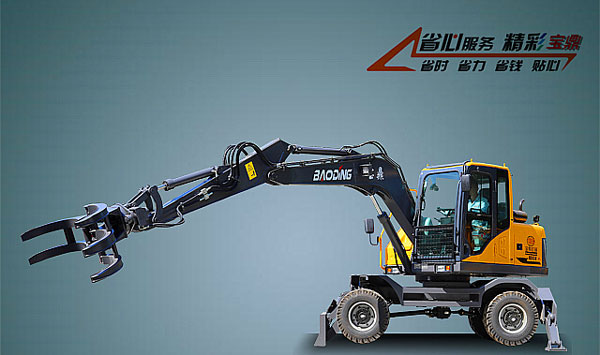 95s抓木機(jī).jpg 95s抓木機(jī).jpg