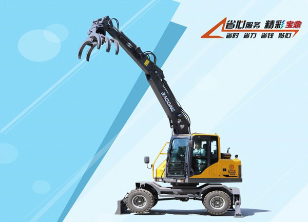 寶鼎95s抓木機(jī).jpg 寶鼎95s抓木機(jī).jpg