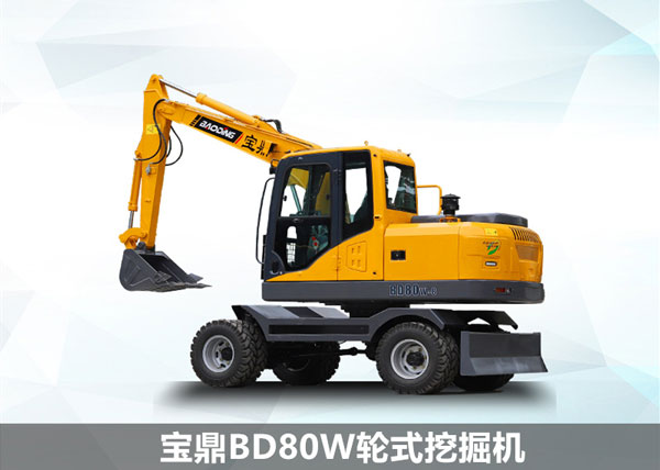 80輪式挖掘機.jpg 80輪式挖掘機.jpg