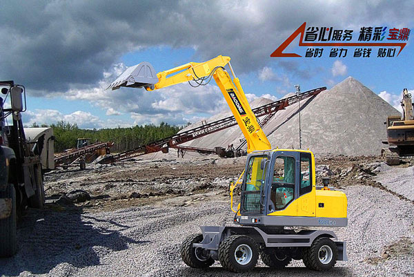 寶鼎輪式挖掘機.jpg 寶鼎輪式挖掘機.jpg