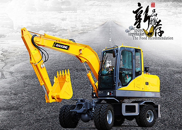 寶鼎80輪式挖掘機新品推薦.jpg 寶鼎80輪式挖掘機新品推薦.jpg