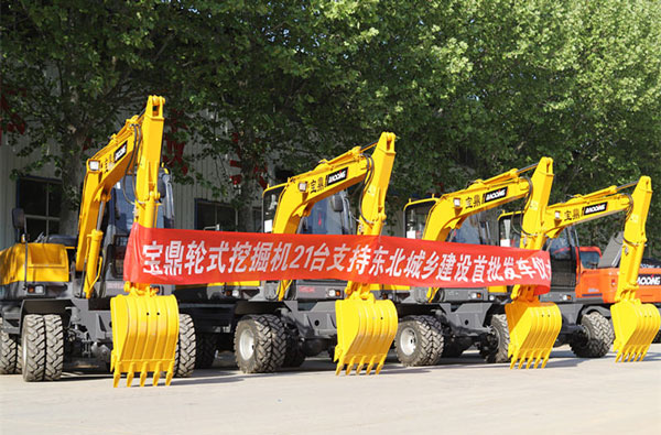 寶鼎輪式挖掘機.jpg